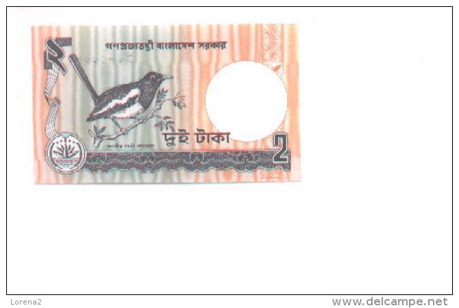 6-223. Billete Bangladesh P-6. 2 Talla 1989 - Bangladesh