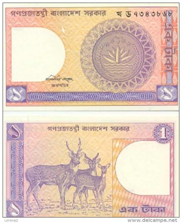 6-778. Billete Bangladesh . 1 Taka 1982 - Bangladesh