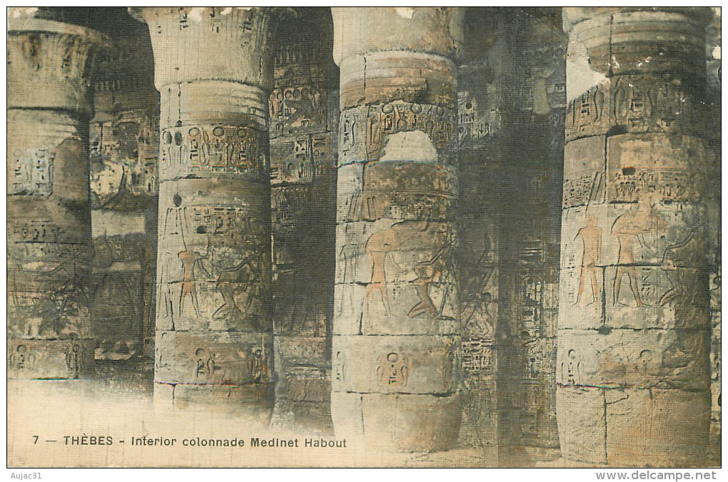 Egypte - Egypt - Thebes - Intérior Colonnade Medinet Habout - Carte Toilée Couleurs - état - Other & Unclassified