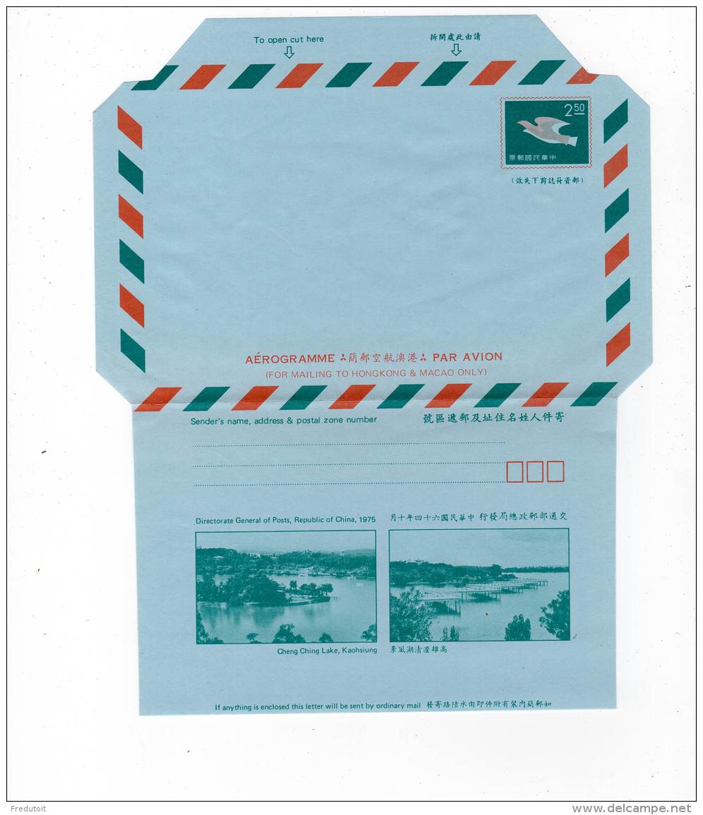 TAIWAN - AEROGRAMME - NEUF** - 1975 - Valeur : 2,50 - Entiers Postaux