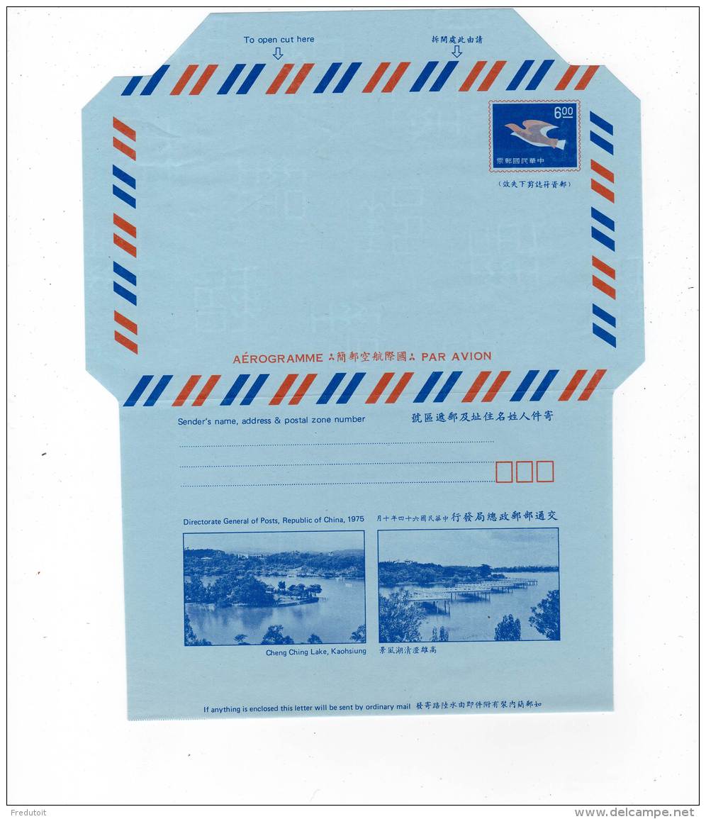 TAIWAN - AEROGRAMME - NEUF** - 1975 - Valeur : 6,00 - Entiers Postaux