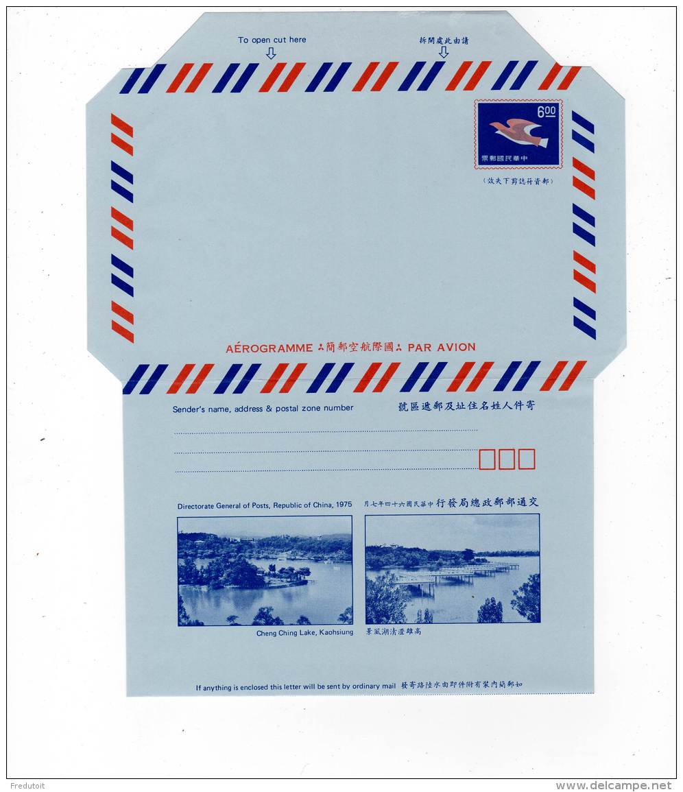 TAIWAN - AEROGRAMME - NEUF** - 1975 - Valeur : 6,00 - Postal Stationery