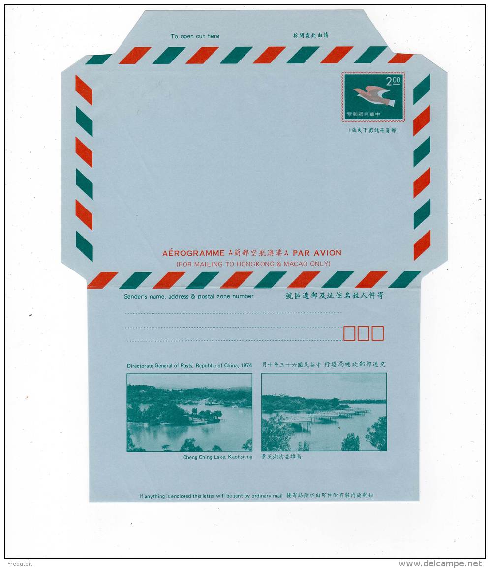 TAIWAN - AEROGRAMME - NEUF** - 1974 - Valeur : 2,00 - Postal Stationery