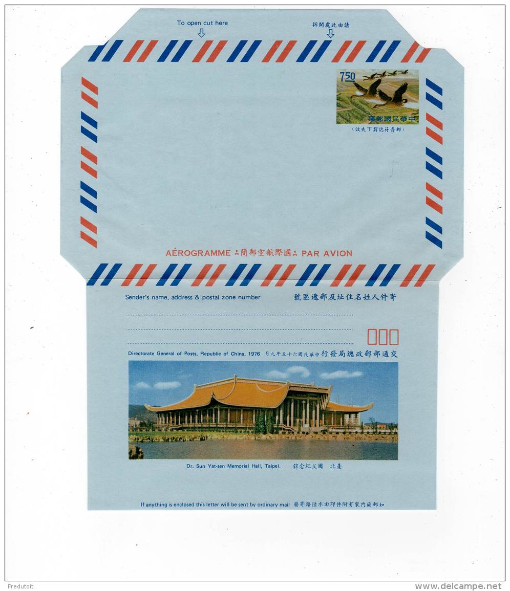 TAIWAN - AEROGRAMME - NEUF** - 1976 - Valeur : 7,50 - Oiseaux (oies Sauvages) - Postwaardestukken