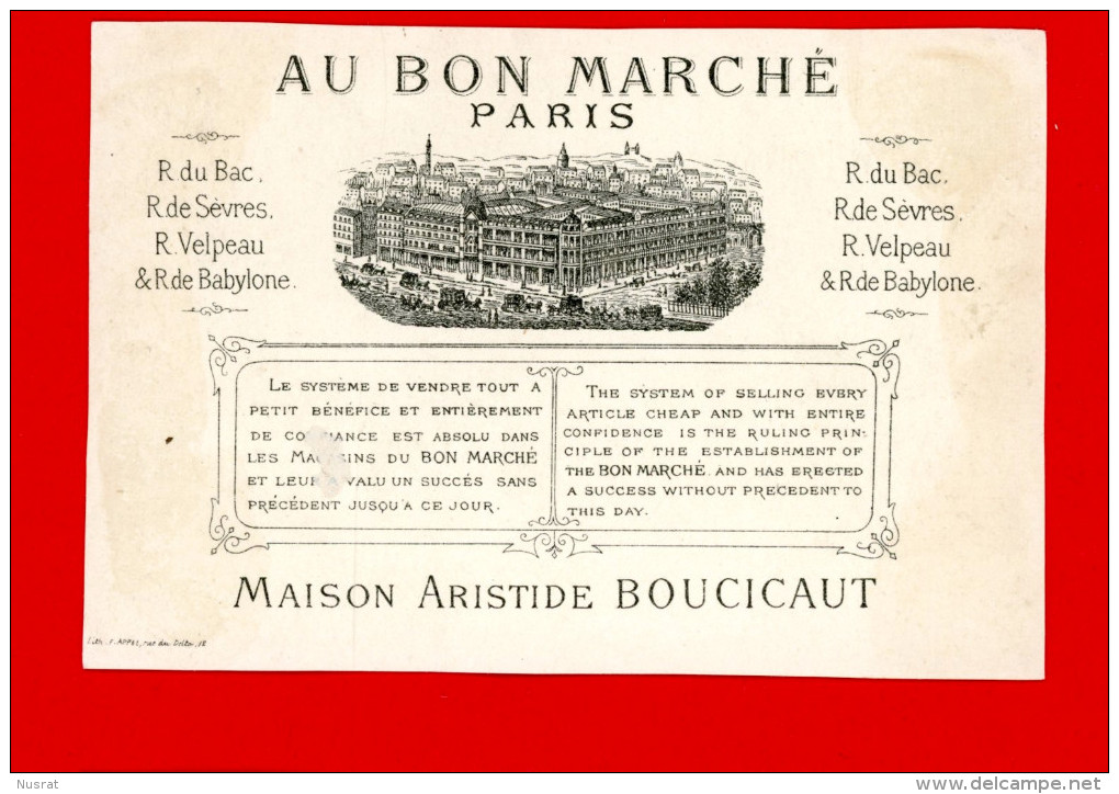 Au Bon Marché, Belle Chromo Lith. Appel AP-24 Scènes Avec Objets Disproportionnés, Miroir - Au Bon Marché