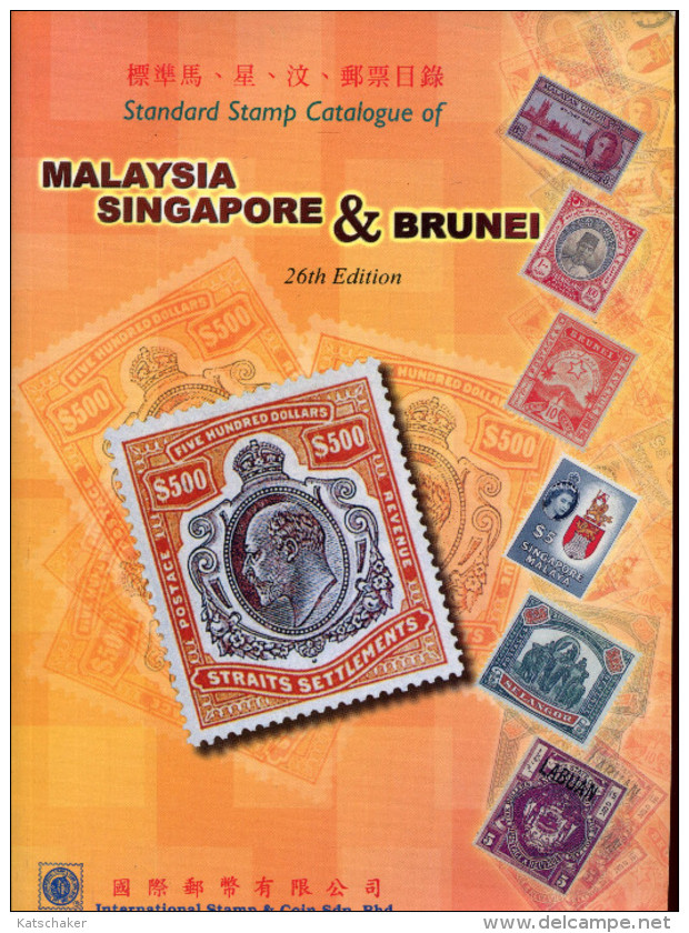 MALAYSIA SINGPORE & BRUNEI 26 TH EDITION STANDARD STAMP CATALOQUE GEWICHT WEIGHT 800 GRAM - Andere & Zonder Classificatie