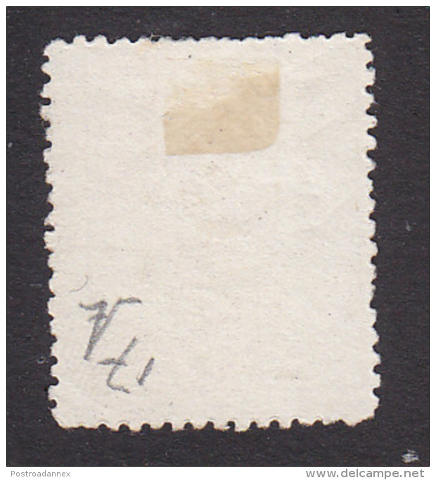 Netherlands, Scott #21c, Mint No Gum, Coat Of Arms, Issued 1869 - Unused Stamps