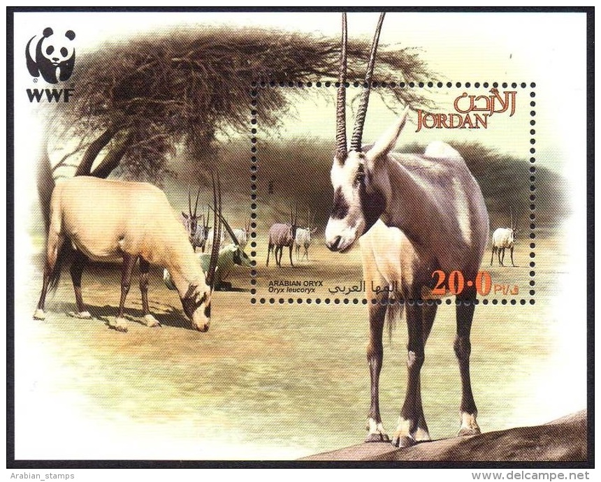 HASHIMATE KINGDOM OF JORDAN JORDANIE 2005 MNH ARABIAN ORYX WWF WORLDWIDE FUND FOR NATURE SS - Used Stamps