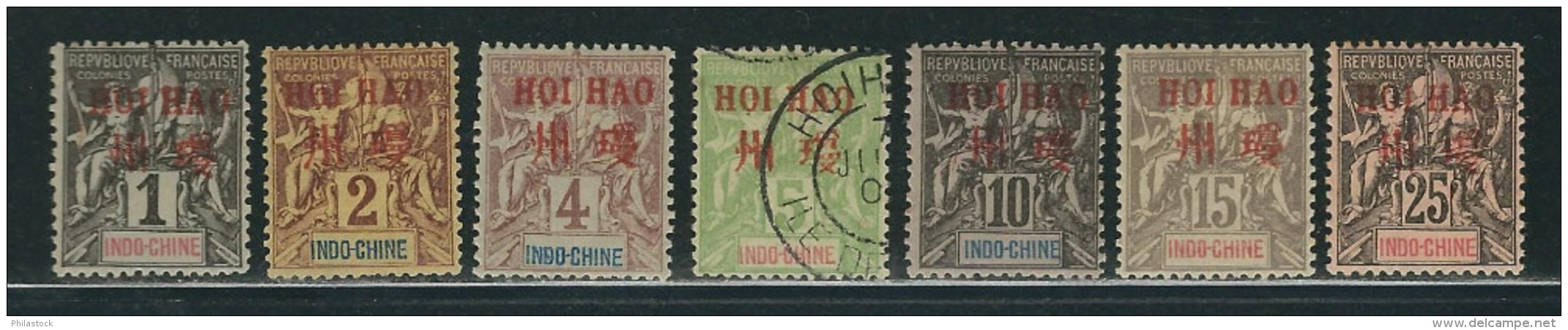 HOI-HAO  N° Entre 1 & 9  */Obl. - Unused Stamps