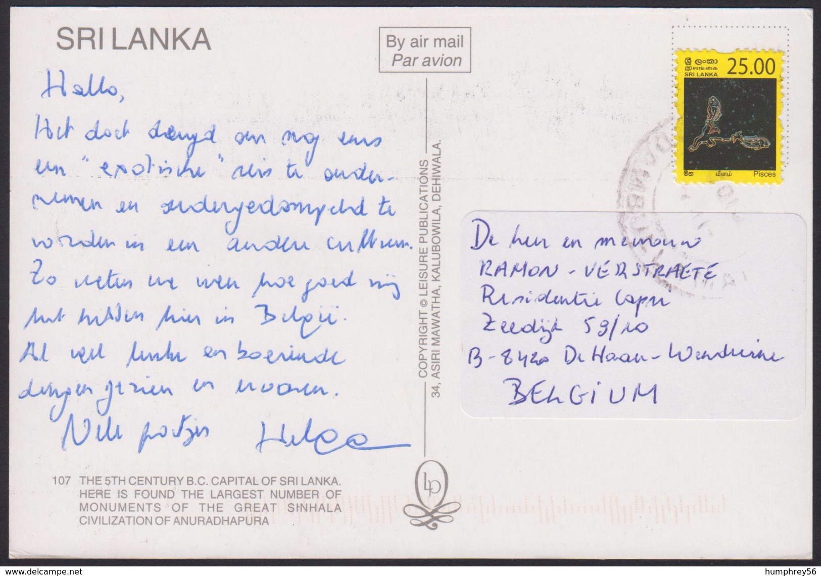 2007 - SRI LANKA - Card + SG 1906 (Pisces) - Sri Lanka (Ceylan) (1948-...)