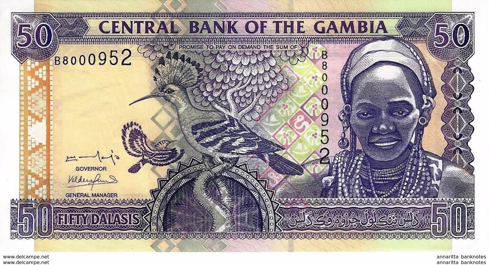 GAMBIA 50 DALASIS ND (2001) P-23 UNC [GM220a] - Gambia