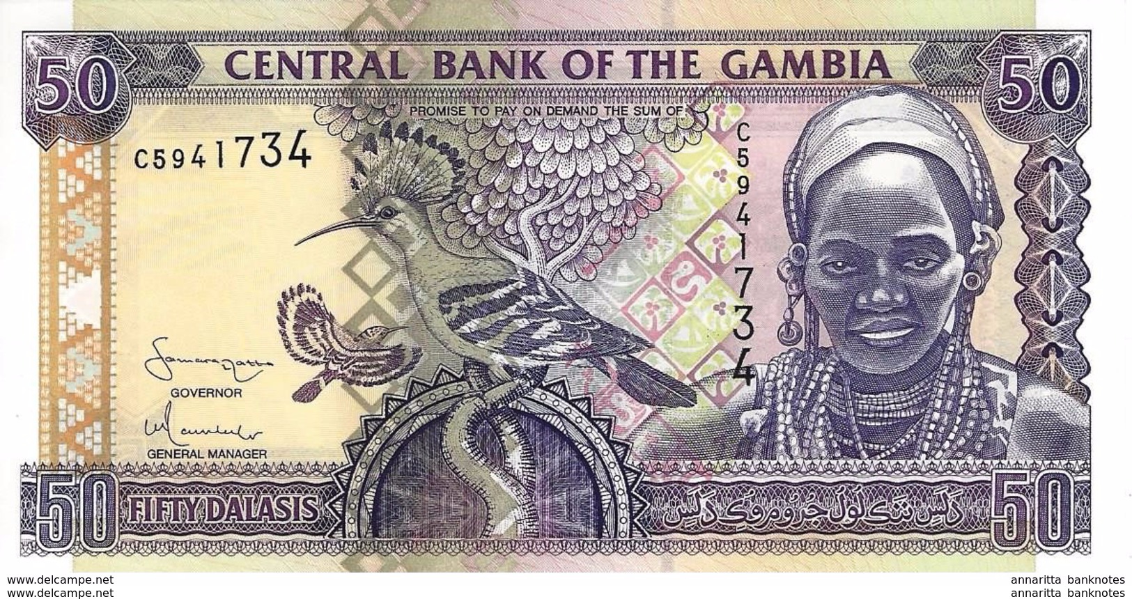 GAMBIA 50 DALASIS ND (2005) P-23 UNC [GM220c] - Gambie