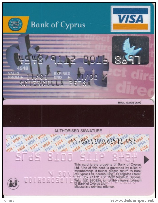 CYPRUS - Direct, Bank Of Cyprus Visa(silver Letters, Reverse BULL), 06/00, Used - Cartes De Crédit (expiration Min. 10 Ans)