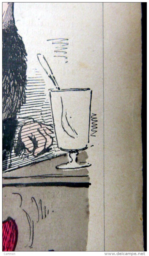 ABSINTHE  ALCOOL  GRAVURE AVEC VERRE ET CUILLER  PELLE A D'ABSINTHE  HENRI BRISSON DEPUTE A SON BUREAU  1880 - Autres & Non Classés