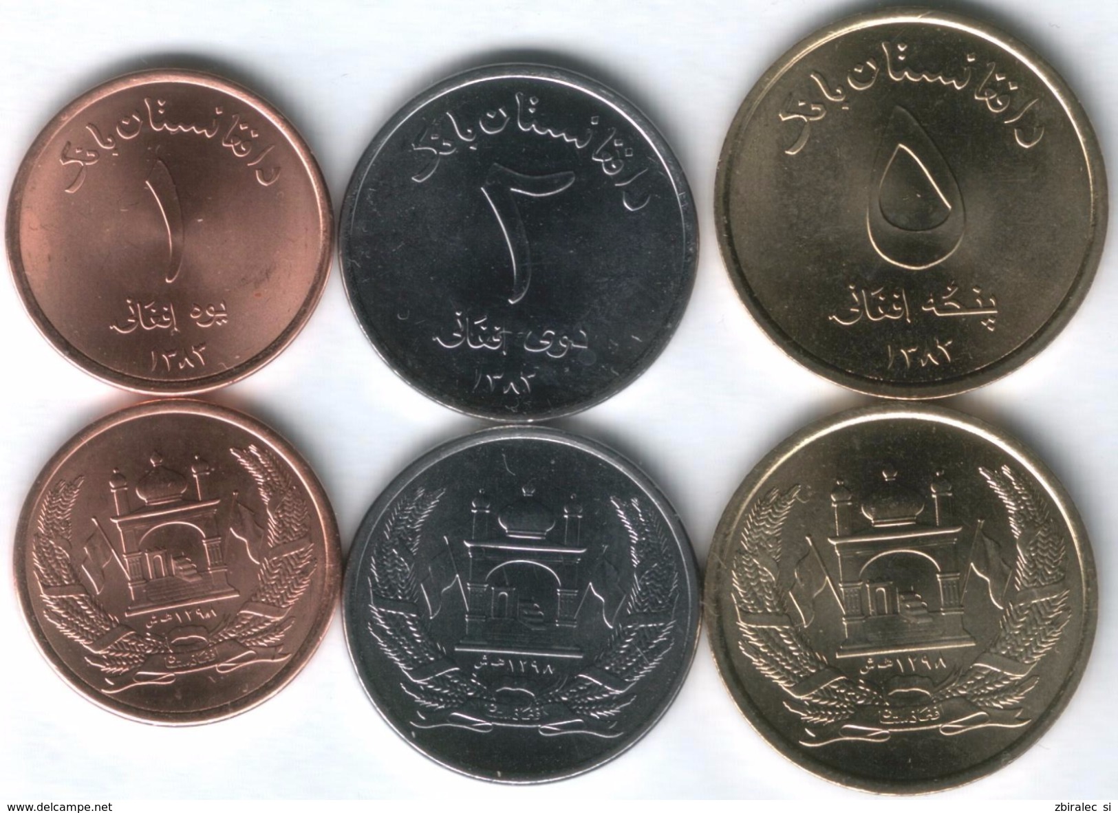 Afghanistan 1+2+5 Afganis 2004 UNC Coins From Roll - Afghanistan