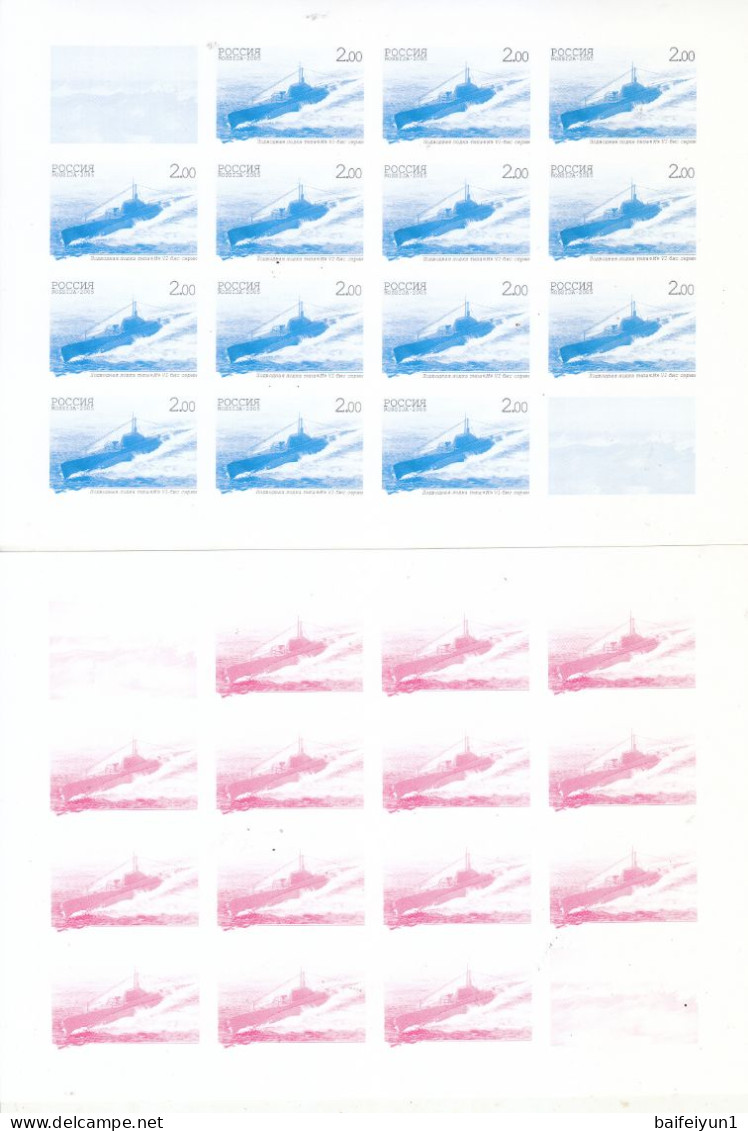 2005 Russia Stamps Centenary Of Russian Submarine Force Full Sheet Trial Colour Proof C - Feuilles Complètes