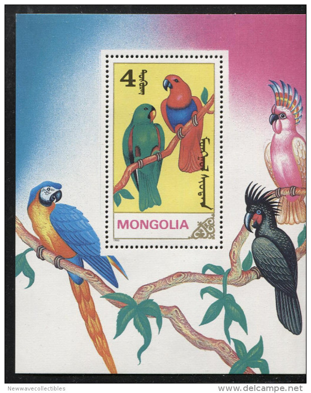 PARROTS,BIRDS,SOUVENIR STAMP SHEET,1990 MONGOLIA,MNH,MINT - Other & Unclassified