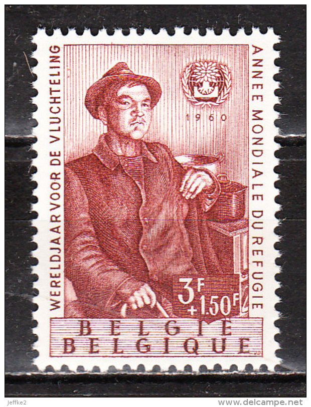 1129**  Année Mondiale Du Réfugié - Bonne Valeur - MNH** - LOOK!!!! - Unused Stamps