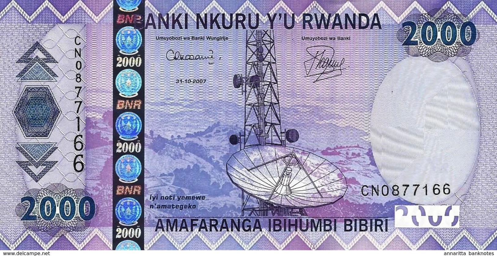 RWANDA 2000 FRANCS 2007 P-32 UNC [ RW135a ] - Rwanda