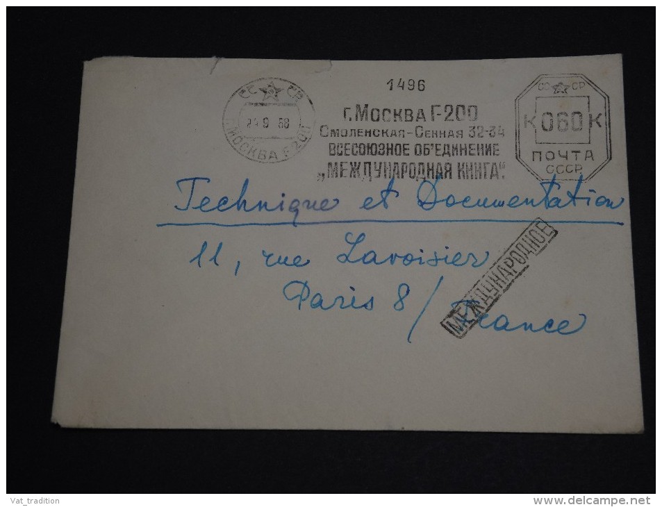 RUSSIE - Enveloppe Avec Oblitération Mécanique De Moscou En 1958 Pour La France - A Voir - L 329 - Brieven En Documenten