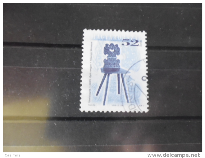 HONGRIE TIMBRE OU  SERIE YVERT N° 4090 - Used Stamps