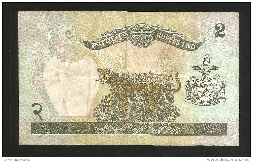 NEPAL - 2 Rupees ( 1981 - 1987 ) - Nepal