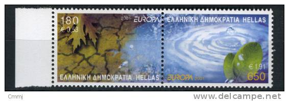 2001 - GRECIA - GREECE - GRÈCE - GRIECHENLAND - Mi. 2069/2070A - (SN085Z)  ----- - Neufs