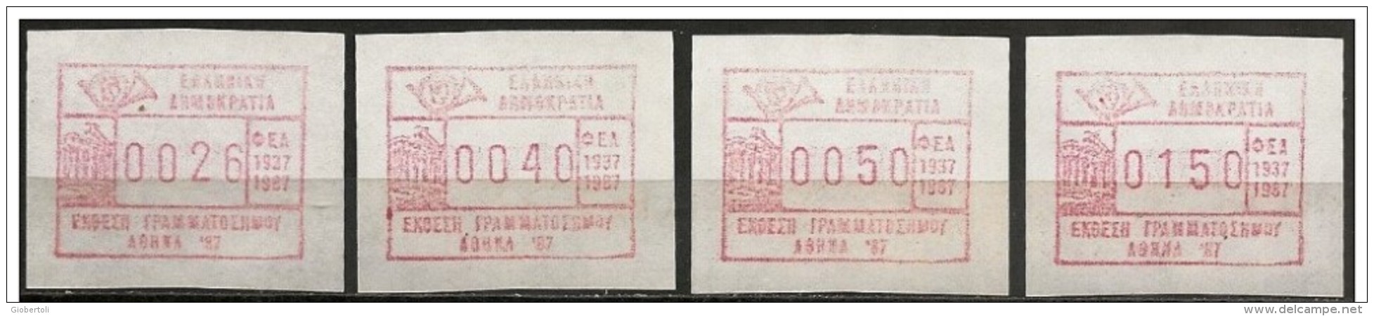 Grecia/Grèce/Greece: Francobolli Per Distributori, Timbres De Distributeurs, Stamps For Distributors - Timbres De Distributeurs [ATM]