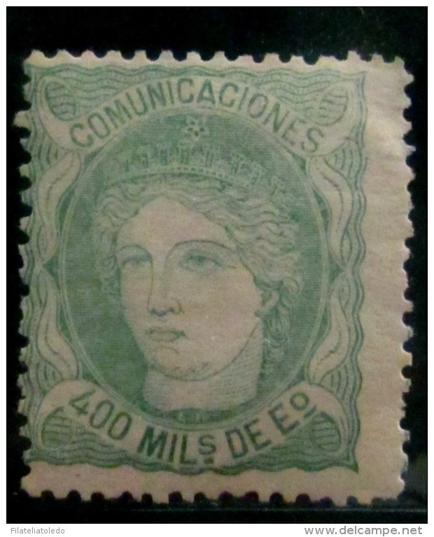 España 110 - Unused Stamps