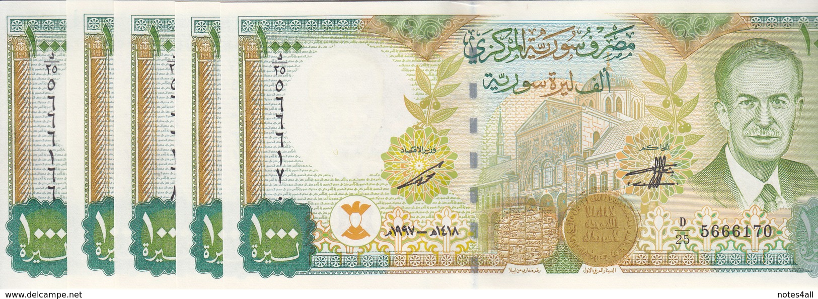 SYRIA 1000 LIRA 1997 2012 P-111 Prefix ( D ) LOT X 5 UNC NOTES */* - Syrie