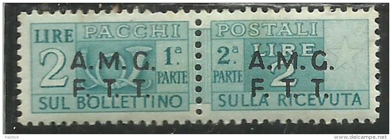 TRIESTE A 1947 1948 AMG-FTT SOPRASTAMPATO D´ITALIA ITALY OVERPRINTED PACCHI POSTALI PARCEL POST LIRE 2 MNH - Colis Postaux/concession