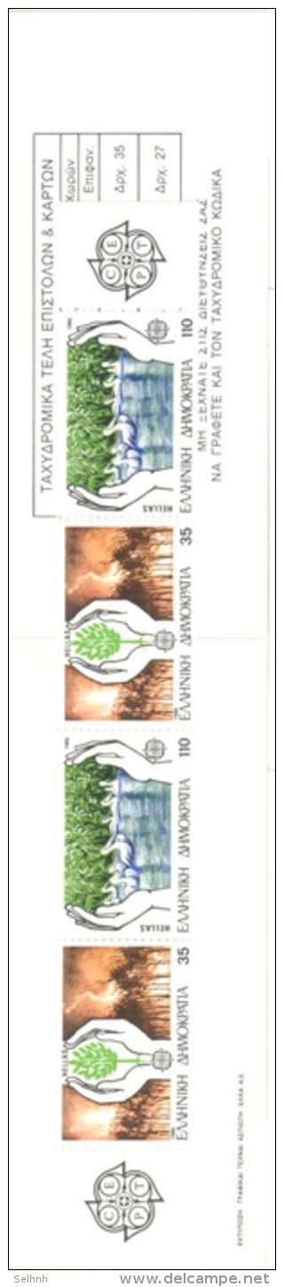 GREECE GRECE EUROPA 1986  BOOKLET MNH - Carnets