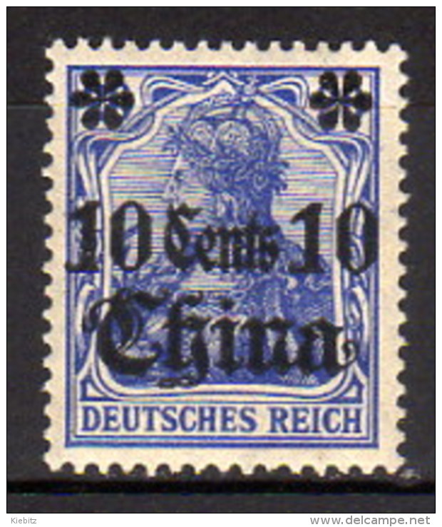 Dt.Post CHINA 1905 - MiNr: 41  ** / MNH - China (offices)
