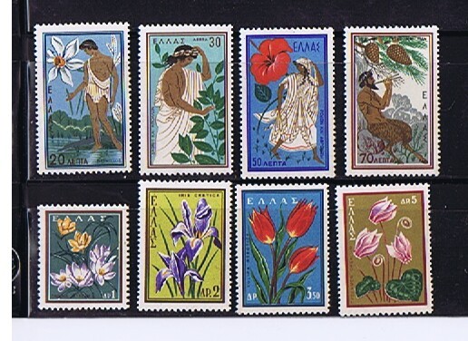 1958  Protection De La Nature  Série Complète ** MNH - Nuevos