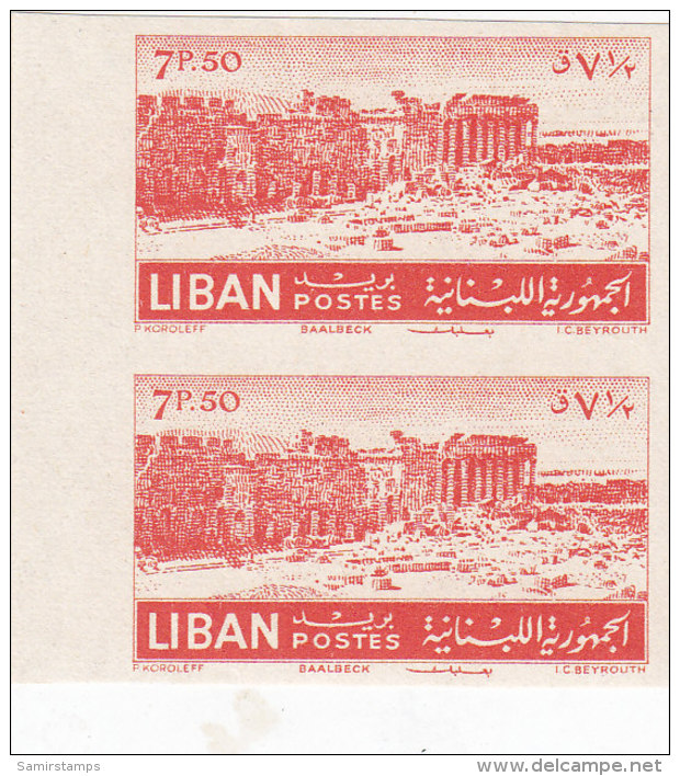 Lebanon-Liban Modern Error, 7,50 PL Baalbeck Pair IMPERFORATED MNH- REDUCED PRICE-SKRILL PAY ONLY - Liban