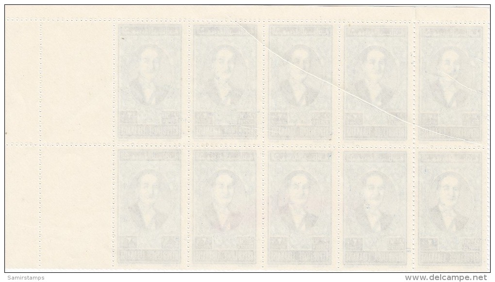 Lebanon-Liban Pr.Chehab 2,50PL,corner Bloc's X10-2 Scans-MNH- 1 Diagonal Bend Accordeon-RED.PRICE-SKRILL PAY - Lebanon