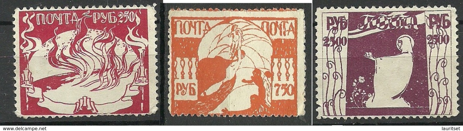 RUSSLAND RUSSIA 1919 Civil War Local Issue Odessa Famine Relief Hungerhilfe 3 Stamps - Armee Südrussland