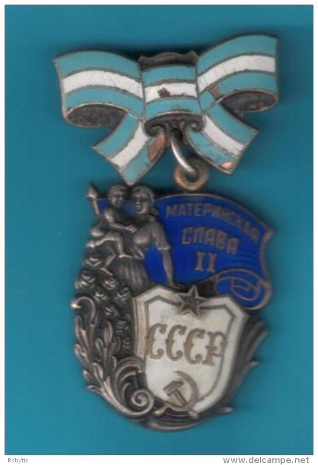 USSR Russia The Order Of Maternal Glory II Nr.702037 - Rusia