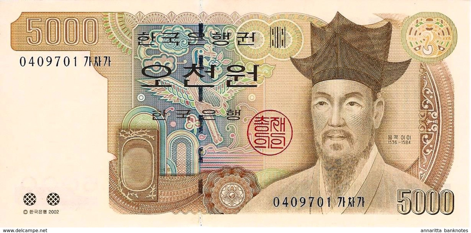 South Korea (BOK) 5000 Won 2002 UNC Cat No. P-51a / KR248a - Korea, South