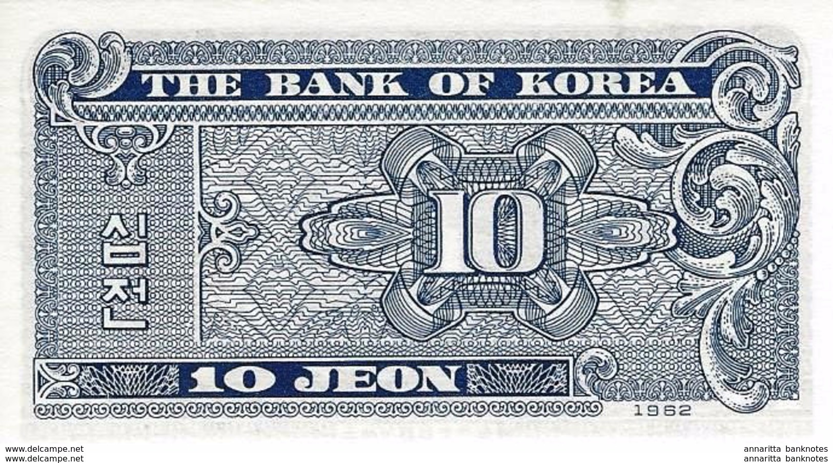 SOUTH KOREA 10 JEON 1962 P-28a UNC  [KR225a ] - Korea, South