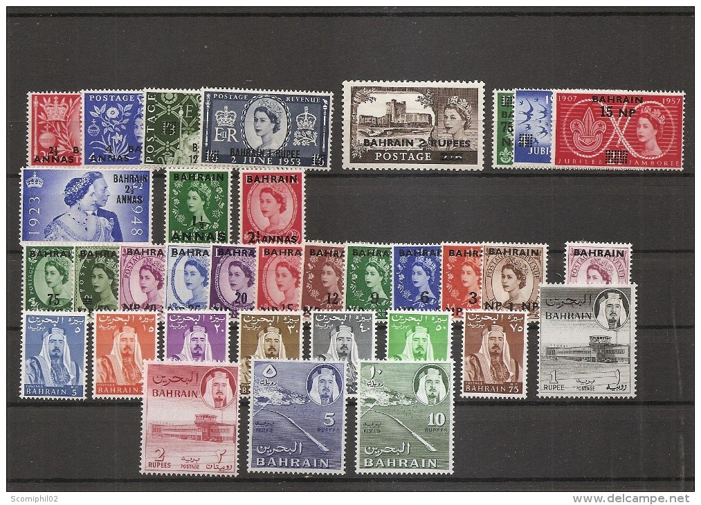 Bahrein ( Lot De Timbres Divers X -MH) - Bahrain (...-1965)