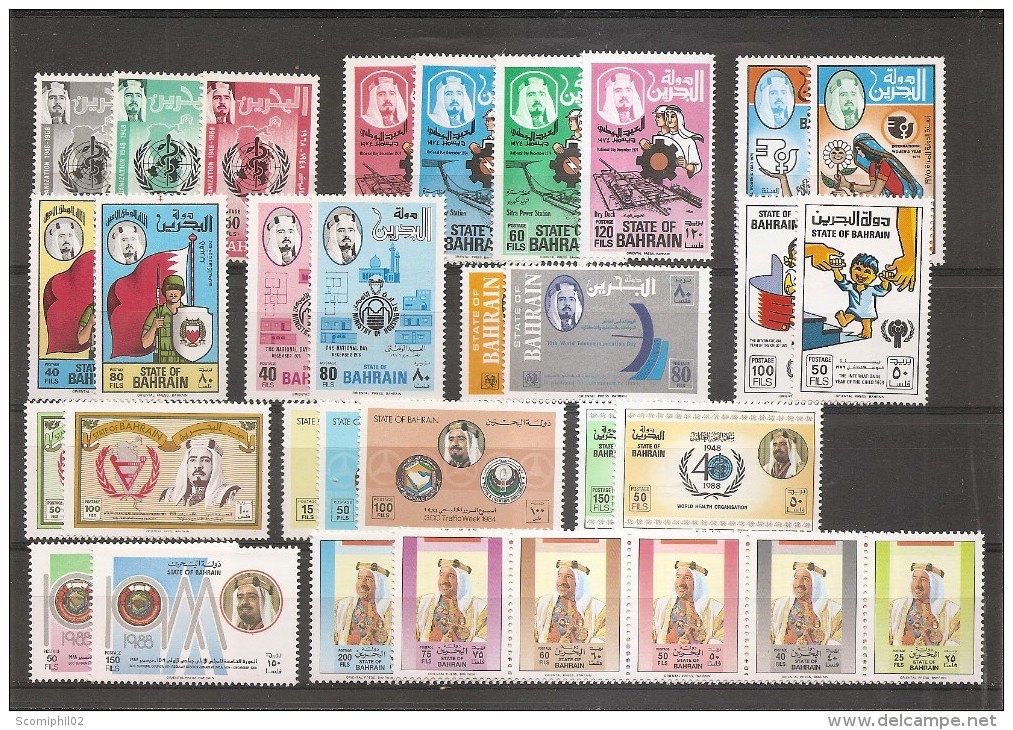 Bahrein ( Lot De Timbres Divers XXX -MNH) - Bahrain (1965-...)