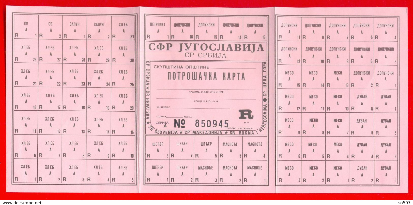 X1 - R Consumer Card For Salt, Bread, Sugar, Meat, Fat, Tobacco, Petroleum, Soap - S.R. Serbia, S.F.R.J. Yugoslavia - Yugoslavia