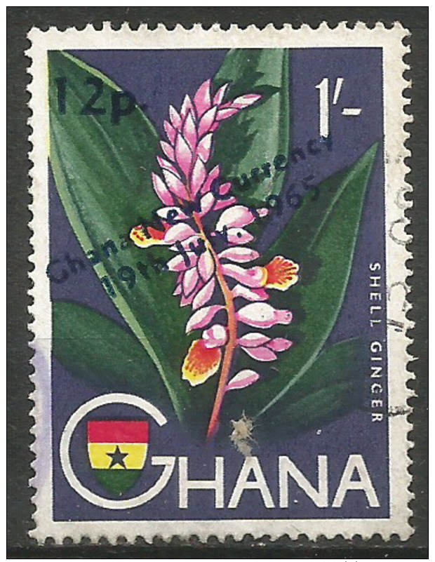 GHANA - N° YT 207 Oblit - Poste Aérienne