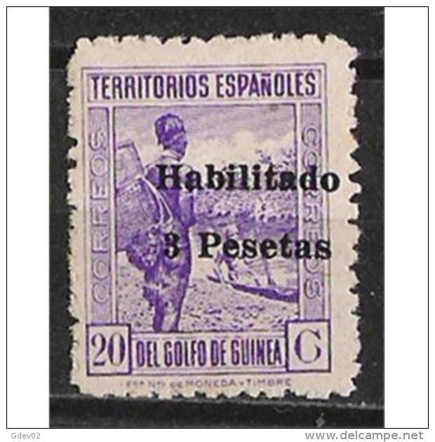 GUI267STV-L4141-TESPCOLGUI.Guinee. GUINEA ESPAÑOLA. 1942.(Ed 267**) Sin Charnela. Magnifico - Guinea Española