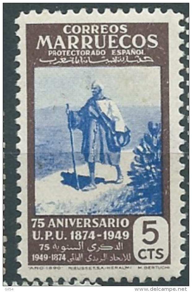 Maroc Espagnole -     - Yvert N°390*  - Az24318 - Spanish Morocco