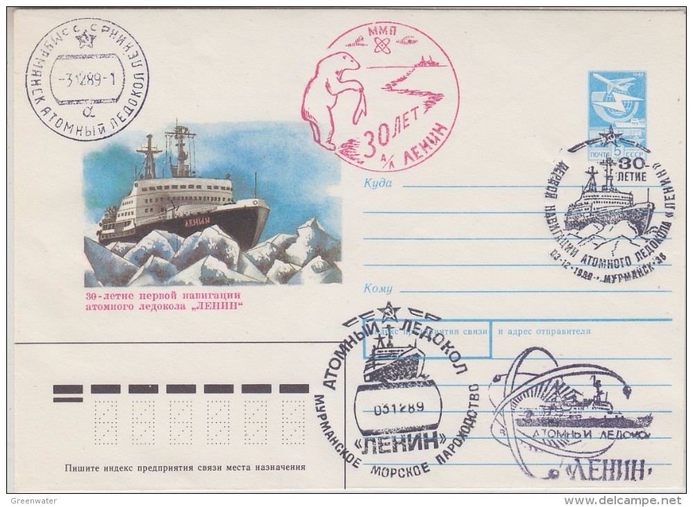 Russia 1989  Cover Atomic Icebreaker Ca 3.12.89 (30750) - Andere & Zonder Classificatie
