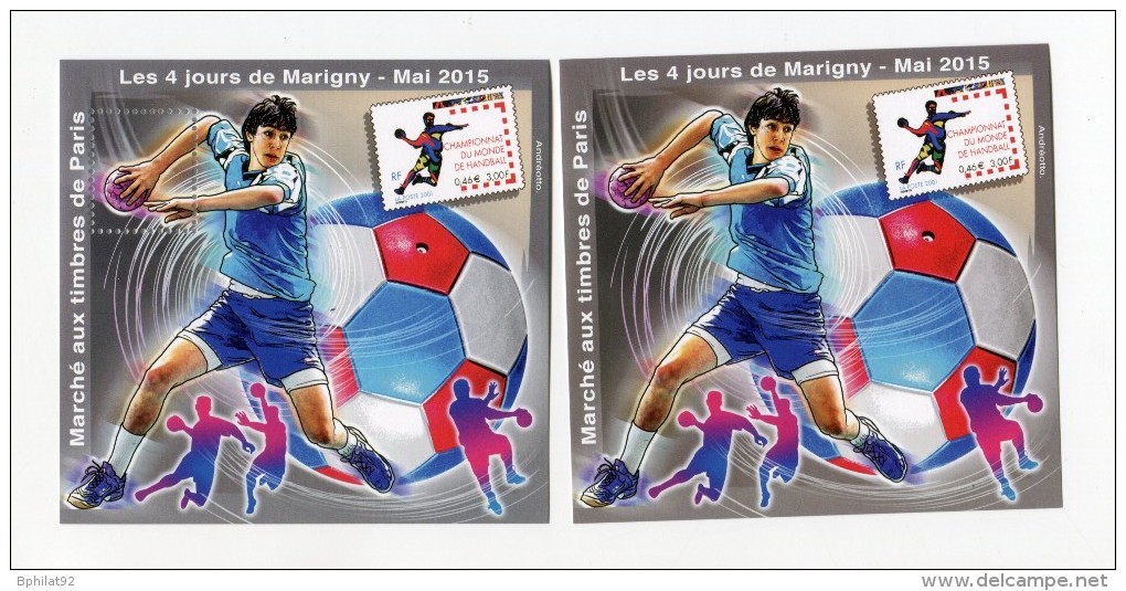 !!! NOUVEAUTE LES 2 BLOCS DU CARRE MARIGNY 2015 ** CHAMPIONNAT DU MONDE DE HANDBALL - Mint/Hinged