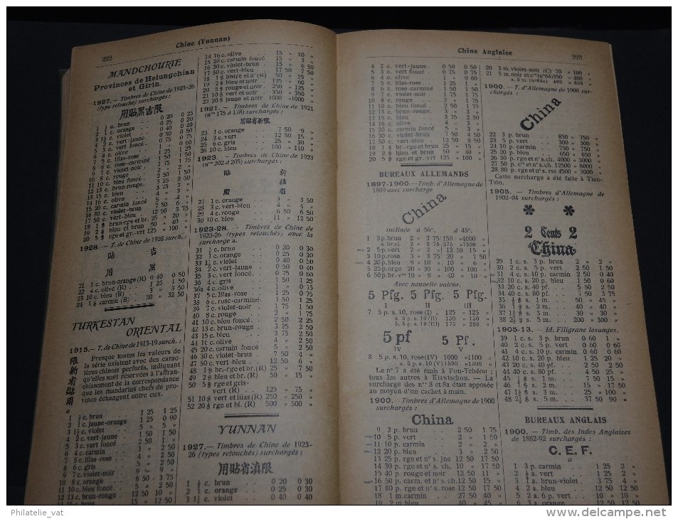 FRANCE – Catalogue Yvert et Tellier Champion 1929 – Bonnes références – Lot n° 17149