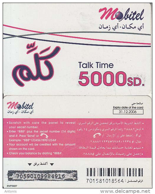 SUDAN - Mobitel Prepaid Card(thin Plastic, Matt Surface) 5000 SD, Exp.date 31/12/06, Used - Sudan